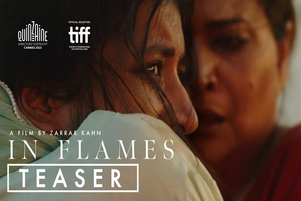 دانلود فیلم سینمایی در شعله های آتش با زیرنویس چسبیده فارسی