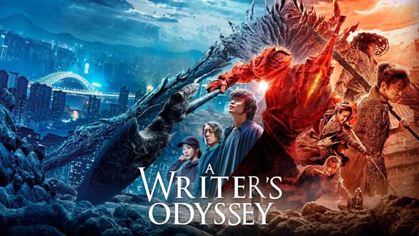 دانلود فیلم A Writers Odyssey 2021 نویسنده ادیسه با دوبله و زیرنویس فارسی