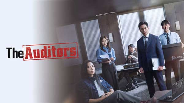 دانلود سریال The Auditors 2024 حسابرسان با زیرنویس چسبیده فارسی