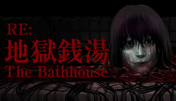 دانلود بازی The Bathhouse: Restored Edition – TENOKE برای کامپیوتر