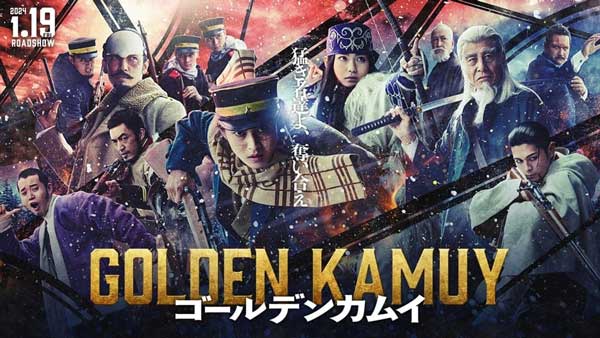 دانلود فیلم Golden Kamuy 2024 کاموی طلایی با دوبله و زیرنویس فارسی