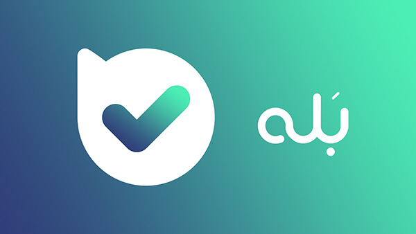 دانلود پیام رسان بله Bale v10.0.0.150375 برای اندروید