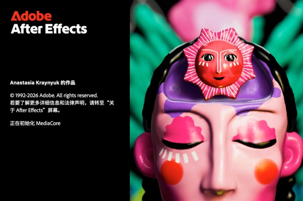 دانلود نرم افزار Adobe After Effects 2026 v26.2.0.49 ادوبی افتر افکت