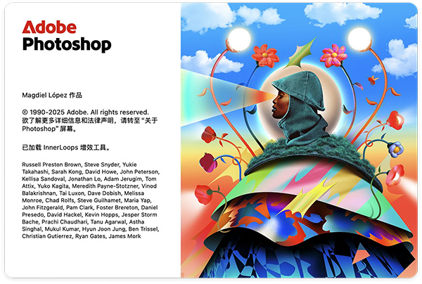 دانلود نرم افزار Adobe Photoshop 2026 v27.0.0.25  ادوبی فتوشاپ 2026